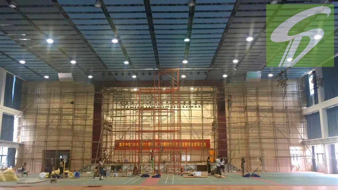 体育馆(图1)