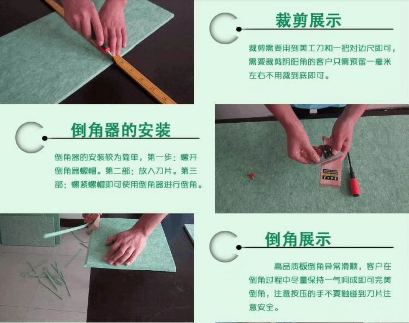 吸音板 纤维吸音板(图4)